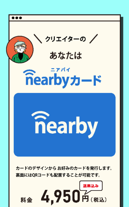 nearby